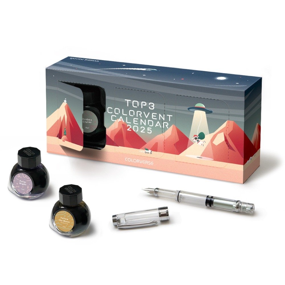 Colorverse Colorvent 